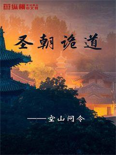 动物帮帮忙保卫家园