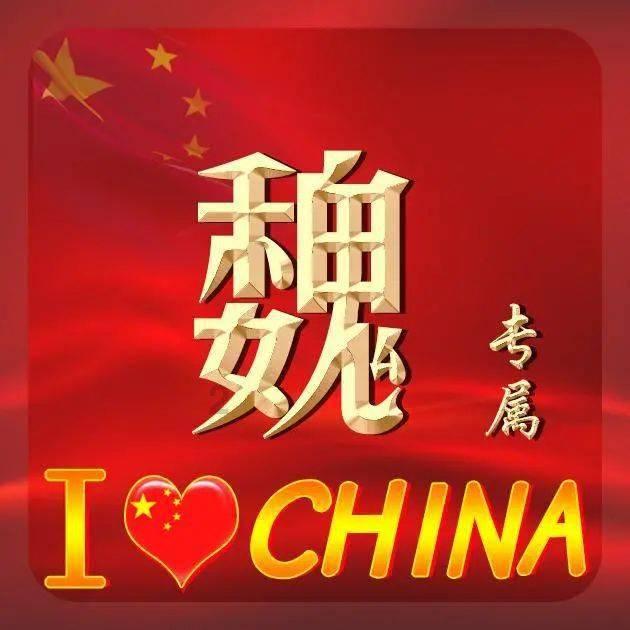 拓展知识视野,加入have a good time的翻译是什么?知识星球平台
