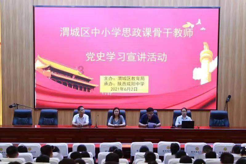 全民剧本大师内置菜单